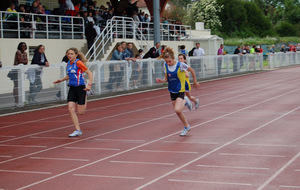 Soirée courses à CHARTRES et entraînement du mercredi 05/06