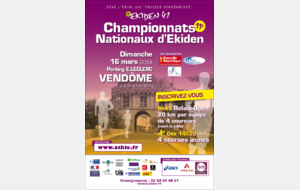 Les Championnats nationaux d'ekiden pour l'OCCBA  à Vendôme dimanche 16 mars 