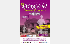 L'Ekiden 41 