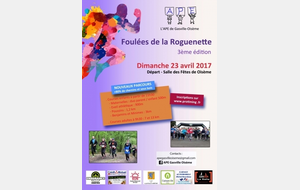 Les foulées de la Roguenette dimanche 