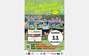 11 Novembre Cross National de Seresville (engagements cross et trail)