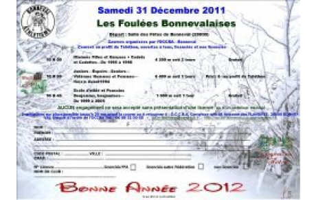 FOULÉES BONNEVALAISES 2011