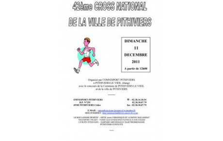 42ème Cross national de la ville de Pithiviers