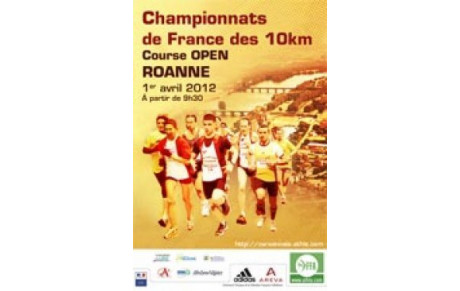 Championnats de France des 10 km