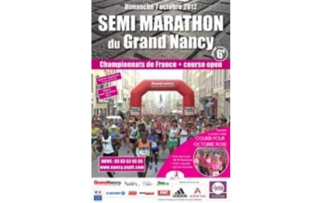 Championnat de France du semi-marathon à NANCY