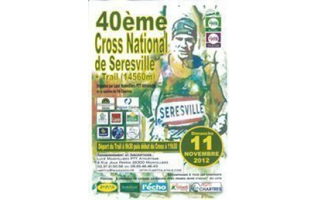 40 ème cross national de SERESVILLE le dimanche 11 novembre (message important)