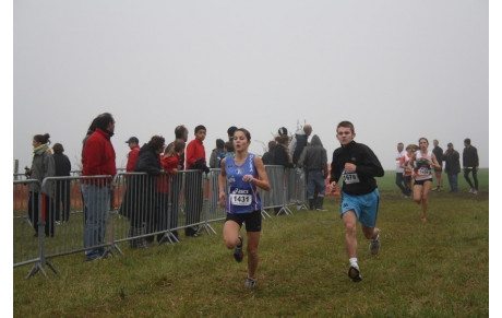 Liste des engagés de BONNEVAL au 40 ème cross national de SERESVILLE le dimanche 11 novembre 