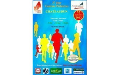 Les courses pédestres de CHATEAUDUN le 15 septembre