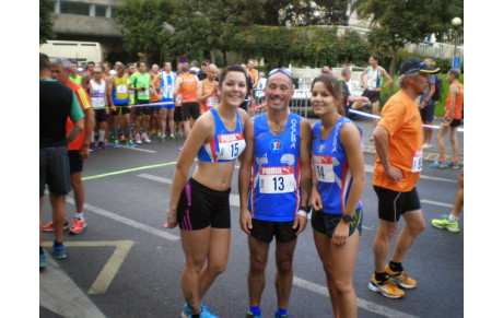 Les bleus à SURESNE par Corinne