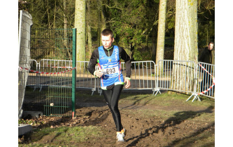 Les infos sur les départementaux de cross du dimanche 11 janvier 2015