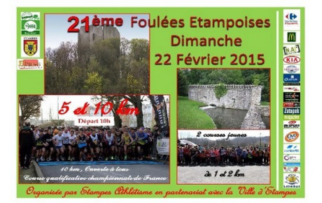 Des bleus à ETAMPES le 22 février, d'autres avec eux? 