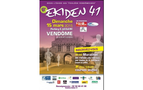 19 bleus à l'ekiden 41 de VENDOME ce dimanche