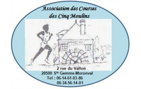 Une belle représentation des bleus à SAINTE GEMME MORONVALE ce dimanche