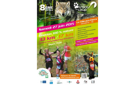 Le loup et les bleus 