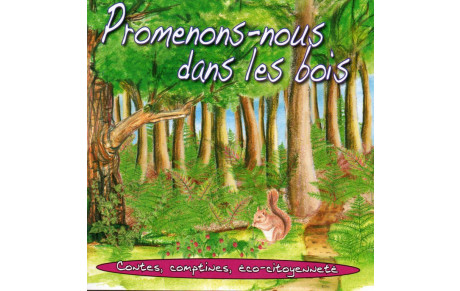 Ce dimanche matin séance dans les bois de MOLEANS SAINT MAUR SUR LE LOIR
