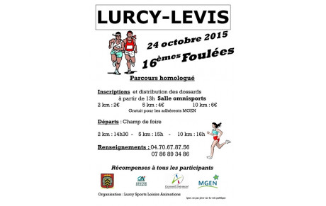 Les 16 èmes Foulées de LURCY LEVIS en famille