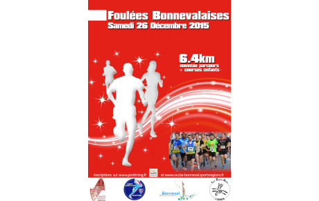 Les Foulées Bonnevalaises samedi 26 décembre