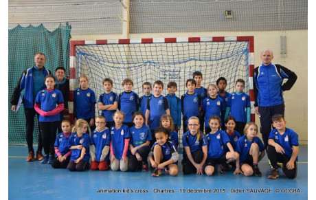 Une animation d'un nouveau genre