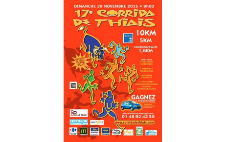 Catherine et Pascal à la corrida de THIAIS