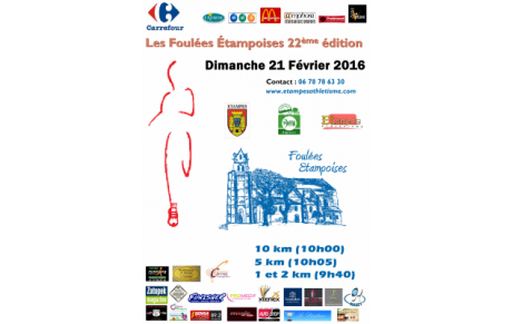Les Foulées Etampoises cela vous tente ? 