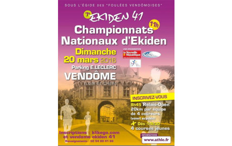  Les Championnats Nationaux d'Ekiden avec les bleus dimanche