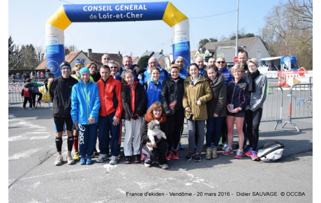 Une belle ambiance sur les France d'EKIDEN avec les résultats en prime