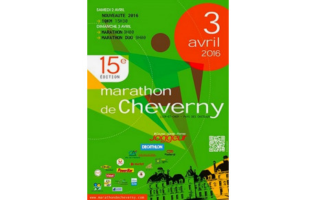 Le marathon de CHEVERNY 