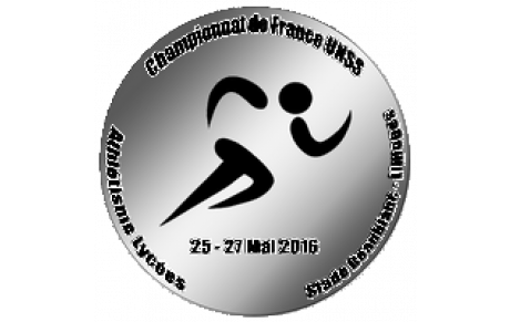 France UNSS à LIMOGES  