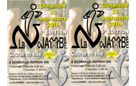 Des nouveautés à La NOJAMBEE