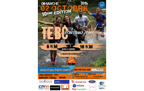 Le TEBC avec une belle délégation de petits champions 