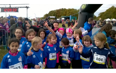 Les premières photos et résultats de SERESVILLE