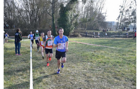 Trois bleus, trois podiums au trail urbain de LUCE-MAINVILLIERS