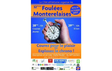 Les 32 èmes Foulées Monterelaises, un 10 Km roulant 