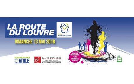 Le marathon de la Route du LOUVRE 