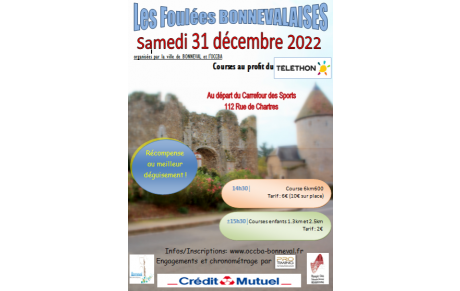 Foulées Bonnevalaises