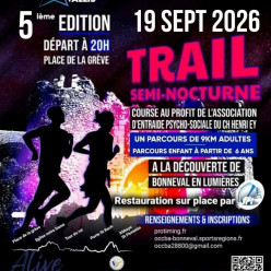 INSCRIPTIONS OUVERTES  !🏃‍♂️🏃‍♀️